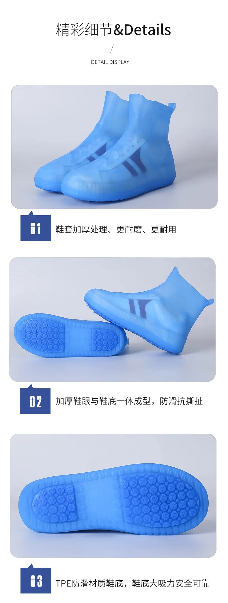 Waterproof Silicone Shoe Cover High Top Rain Boots Cover Non-slip Shoes Protector Outdoor Reusable Thickened Footwear Children